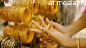 استقرار الأسواق.. تفاصيل أسعار الذهب في السعودية مع بداية تعاملات الأحد وكواليس التداول